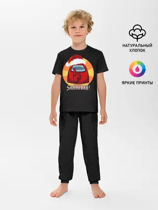 Детская пижама с брюками / Новогодний Among us