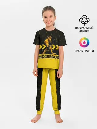 Детская пижама с брюками / McGregor