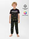 Детская пижама с брюками / WATCH DOGS LEGION / ВОТЧ ДОГС