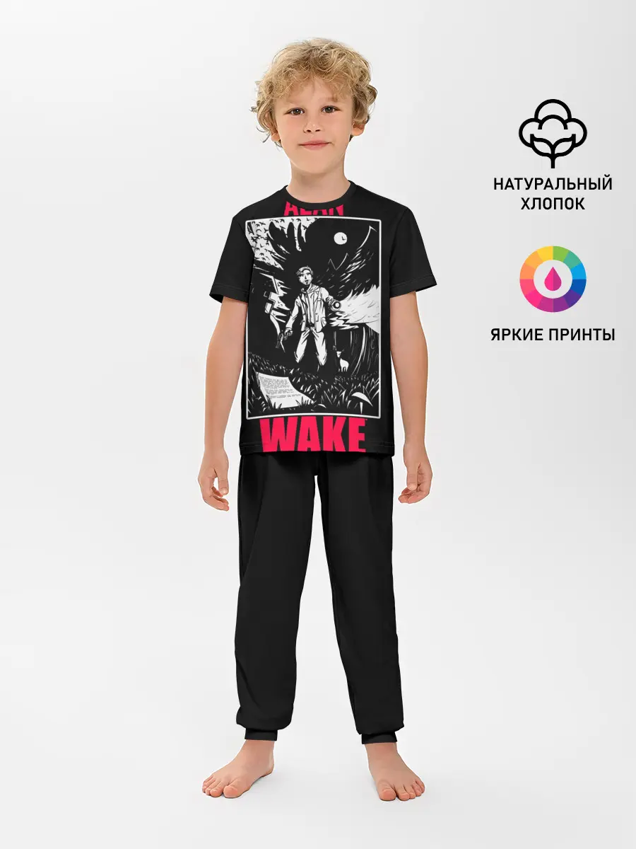 Детская пижама с брюками / ALAN WAKE ART