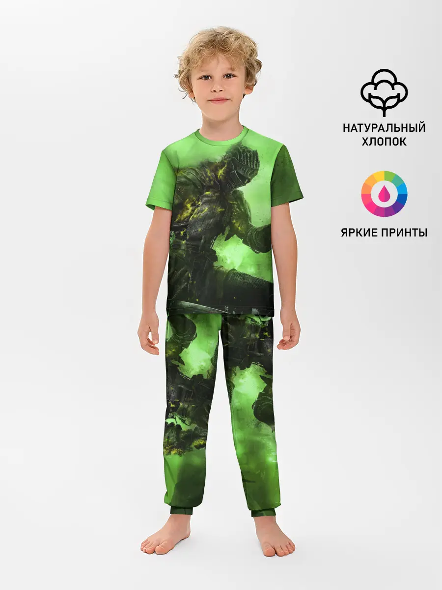 Детская пижама с брюками / DARK SOULS