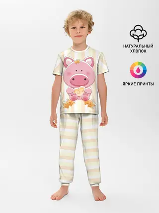 Детская пижама с брюками / Поросенок love