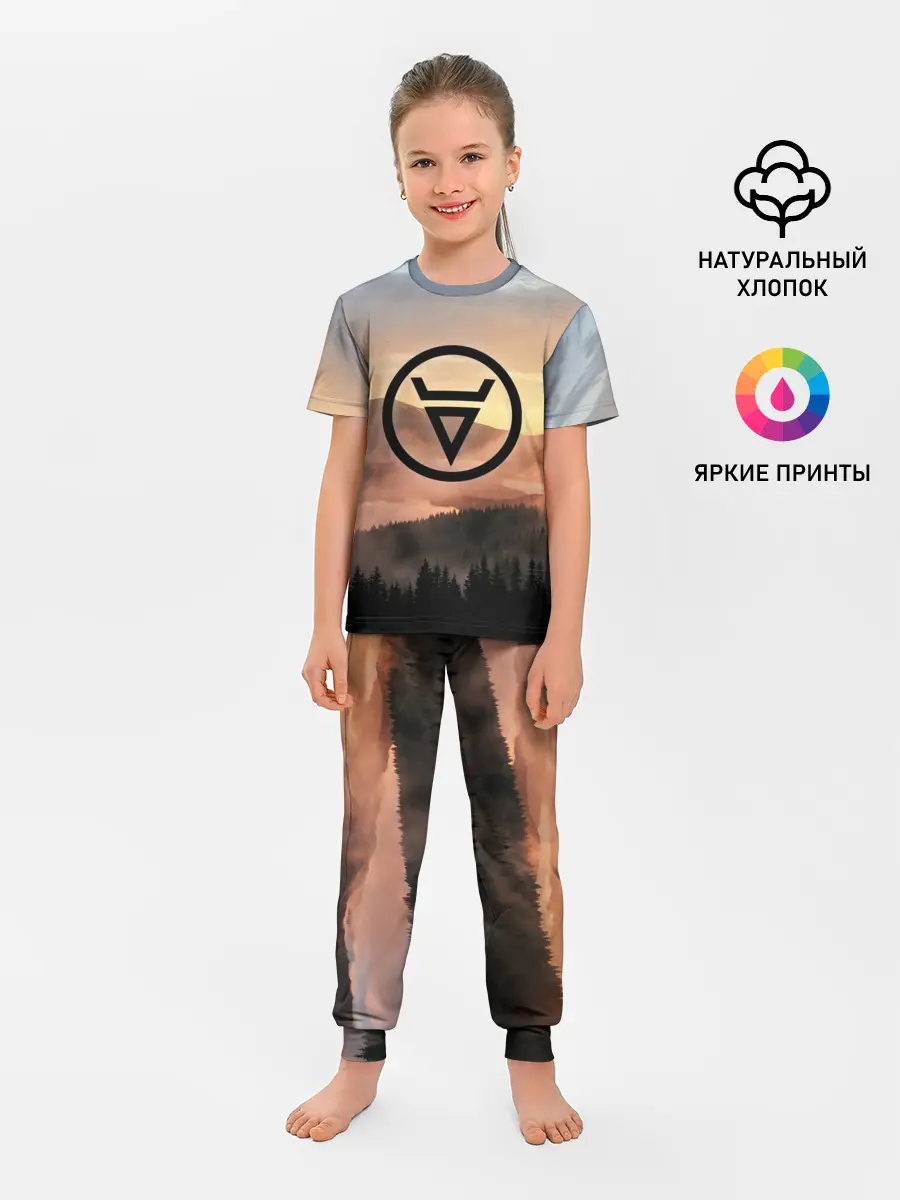 Детская пижама с брюками / ВЕЛЕС | РУНЫ | RUNES