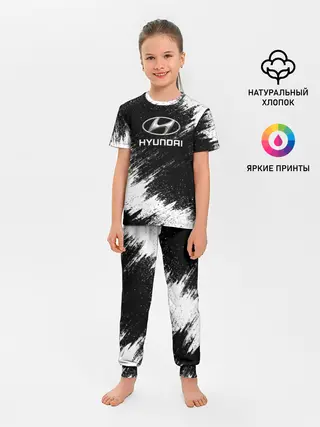 Детская пижама с брюками / HYUNDAI
