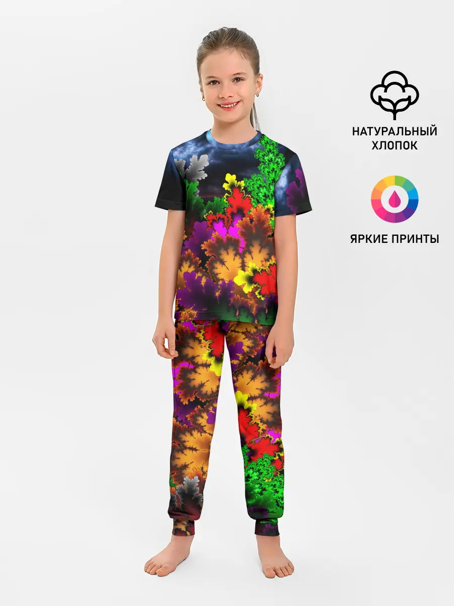 Детская пижама с брюками / КИСЛОТНАЯ АБСТРАКЦИЯ