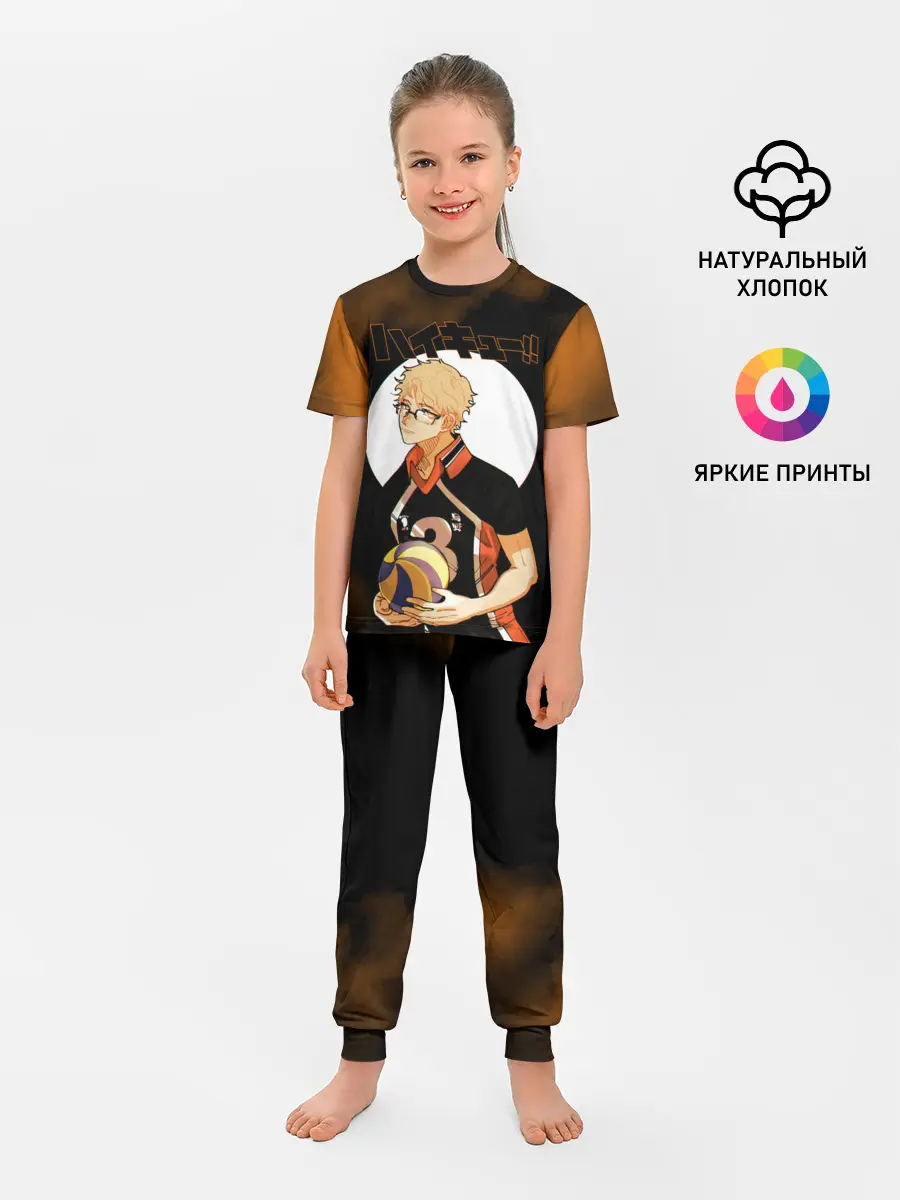 Детская пижама с брюками / Кей Цукишима | Haikyuu!!