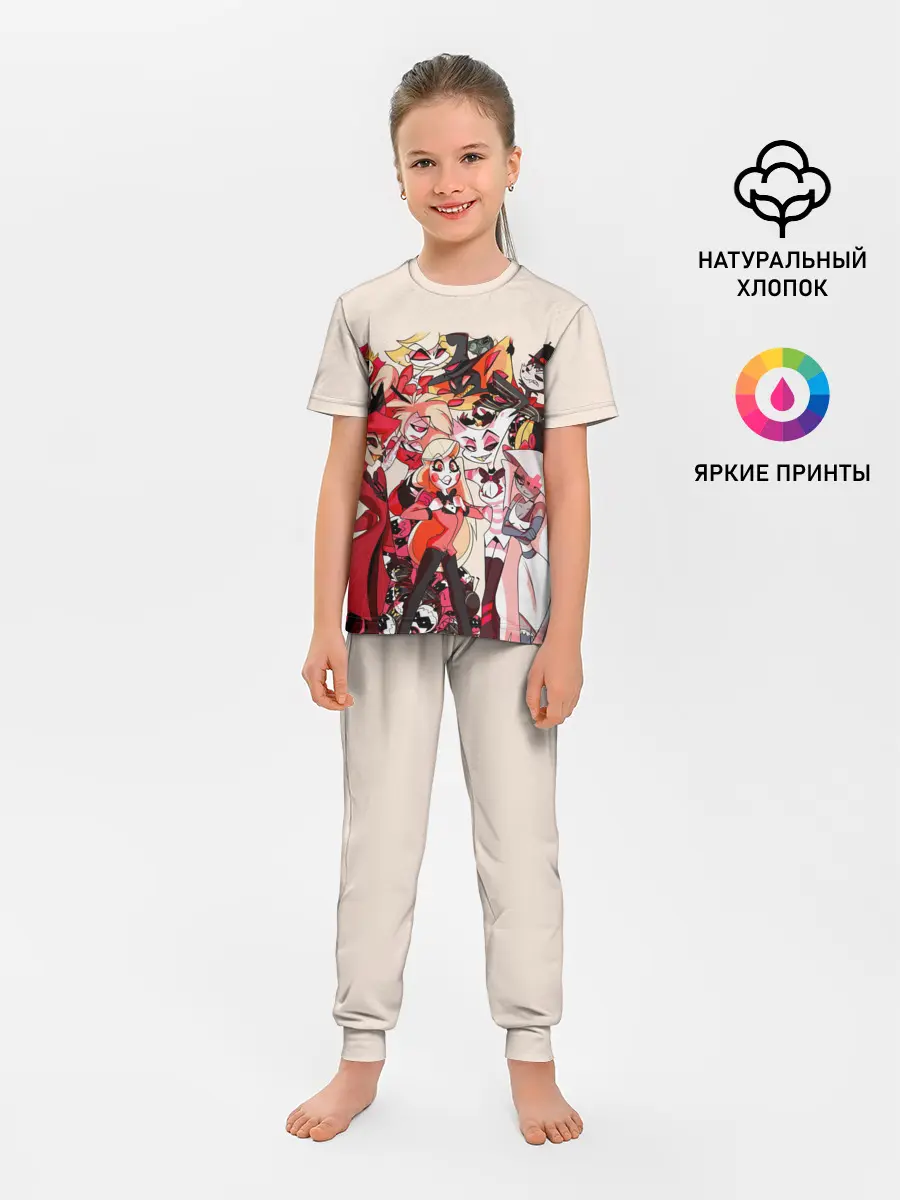 Детская пижама с брюками / ОТЕЛЬ ХАЗБИН ПЕРСОНАЖИ