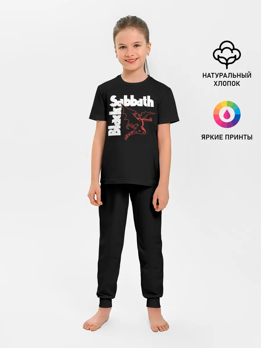 Детская пижама с брюками / BLACK SABBATH.