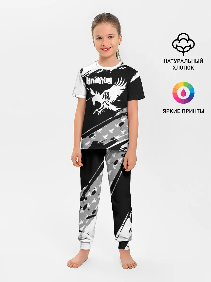 Детская пижама с брюками / Haikyuu!! Ворон иероглиф