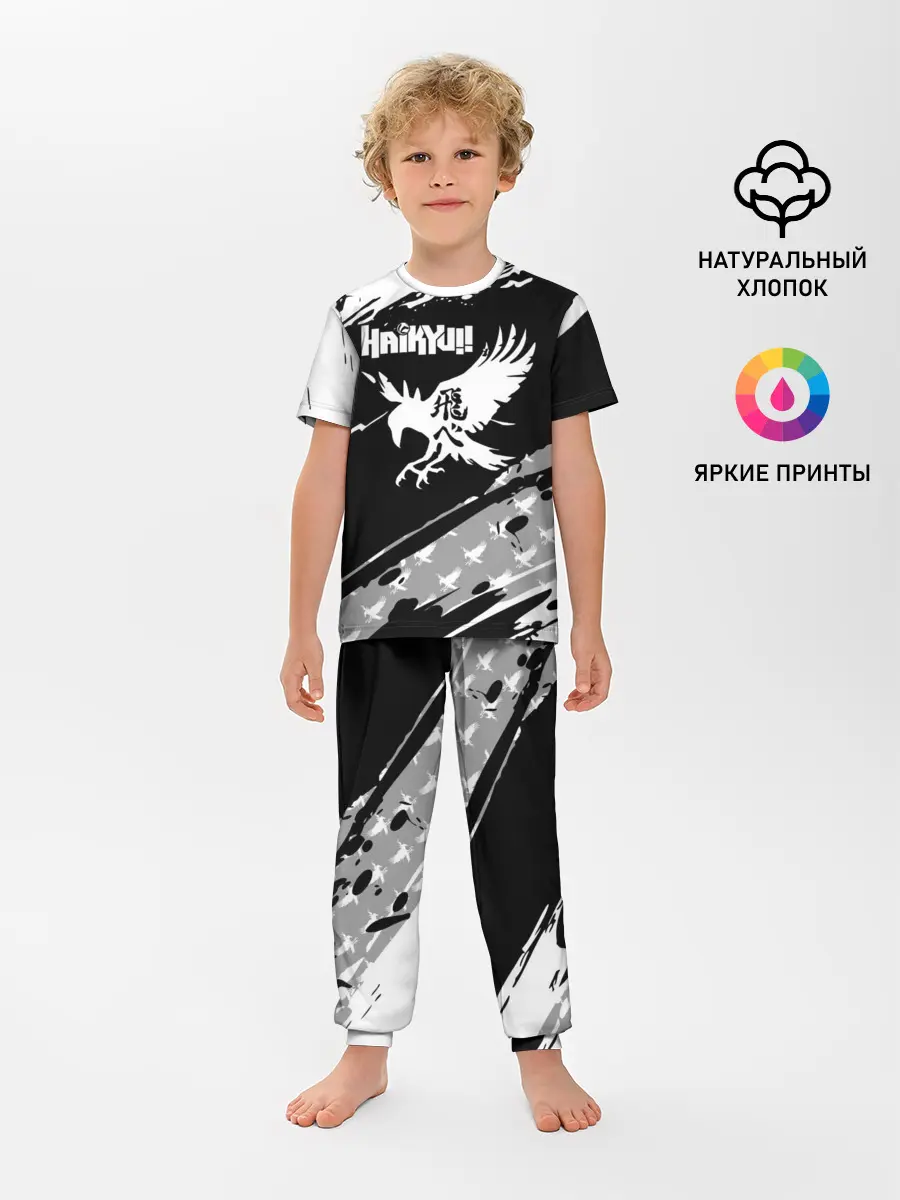 Детская пижама с брюками / Haikyuu!! Ворон иероглиф