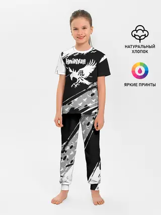 Детская пижама с брюками / Haikyuu!! Ворон иероглиф