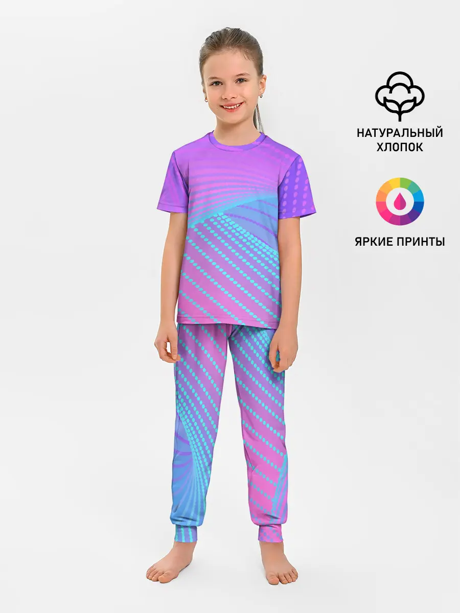 Детская пижама с брюками / Линии точки полосы неон яркий