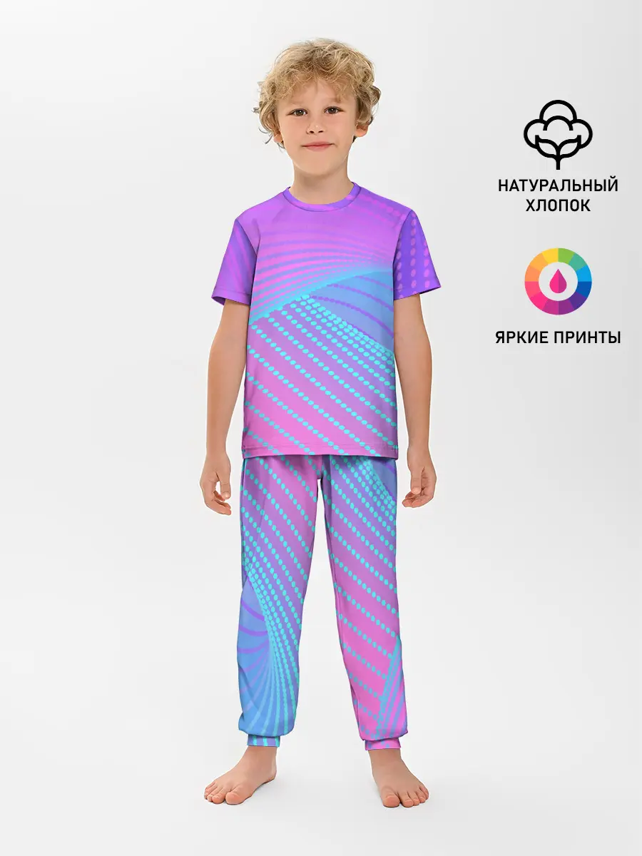 Детская пижама с брюками / Линии точки полосы неон яркий