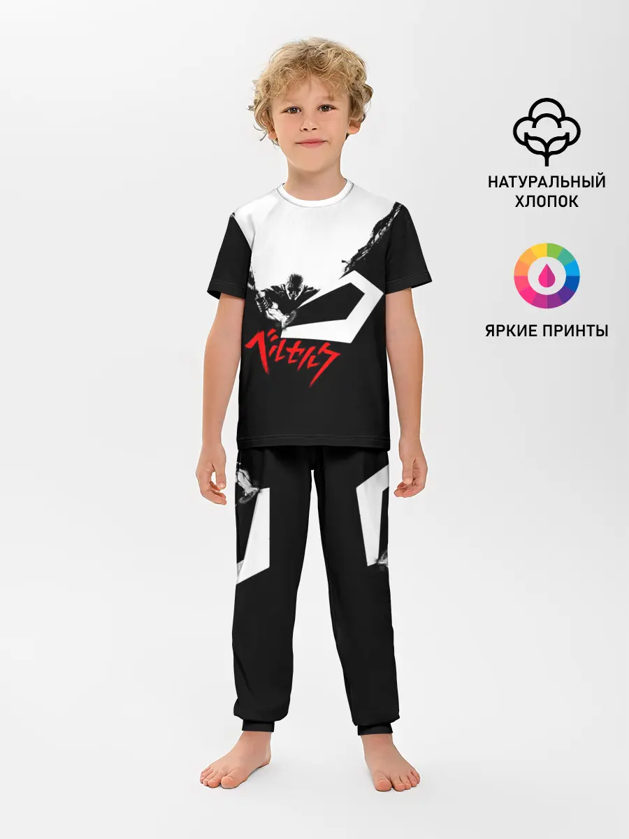 Детская пижама с брюками / Гатс разрубает тьму! БЕРСЕРК