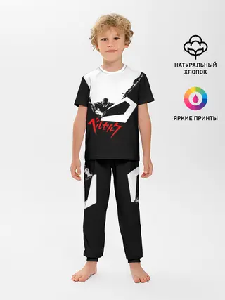 Детская пижама с брюками / Гатс разрубает тьму! БЕРСЕРК