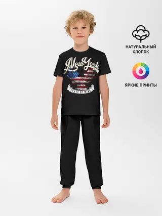 Детская пижама с брюками / New York, state of mind