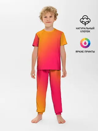 Детская пижама с брюками / ГРАДИЕНТ И НИЧЕГО ЛИШНЕГО