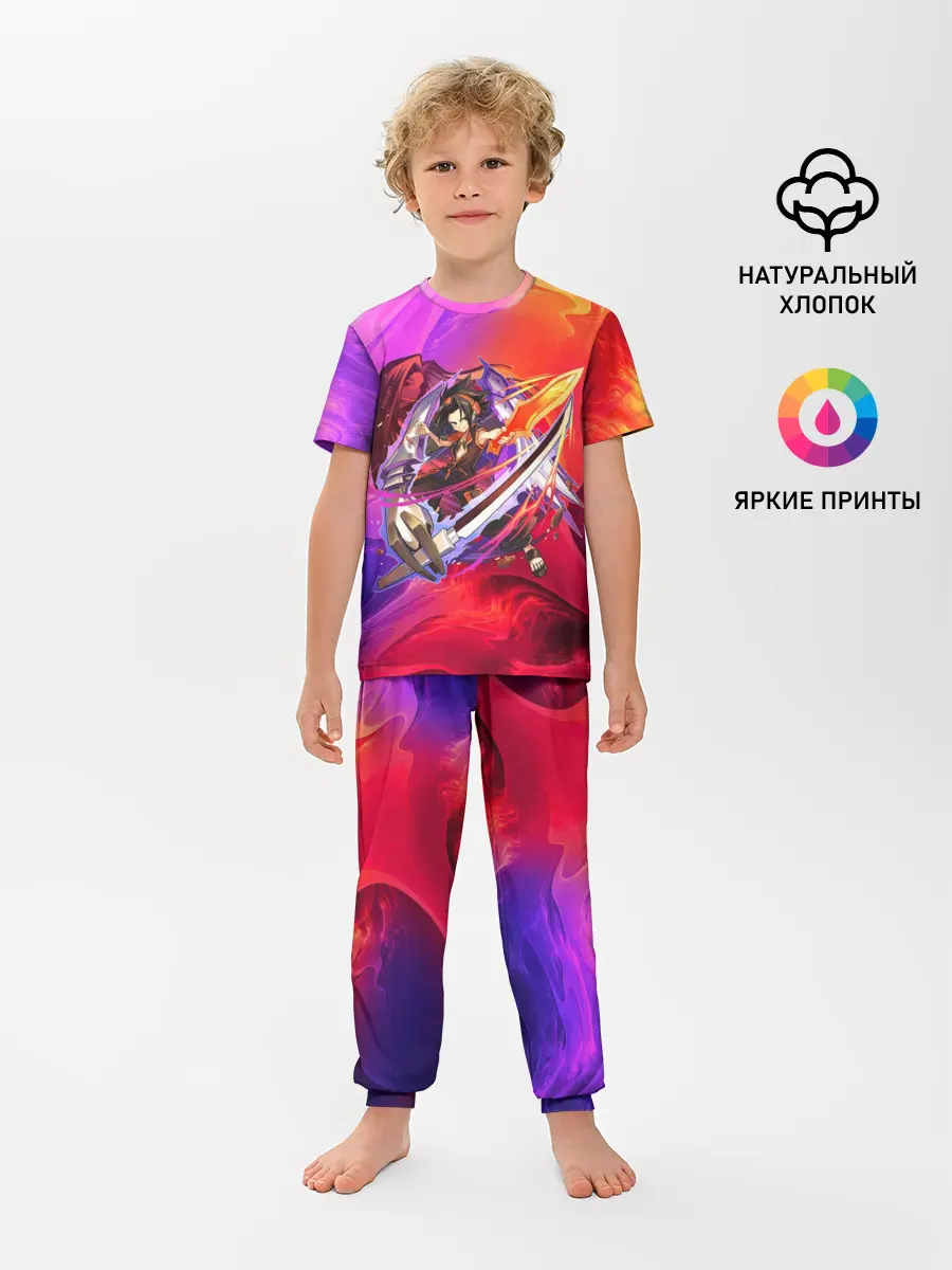 Детская пижама с брюками / Шаман Кинг | Йо Асакура