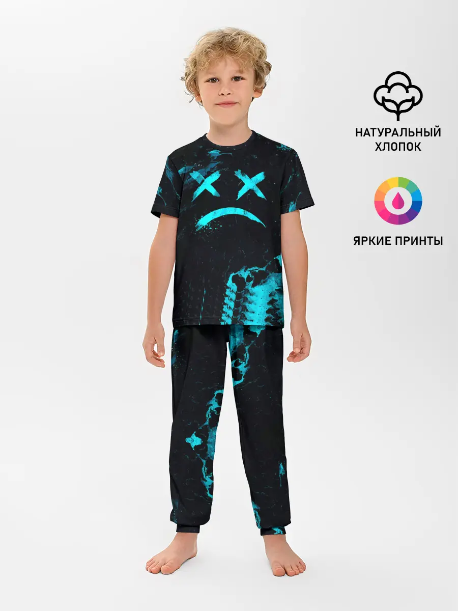 Детская пижама с брюками / Lil Peep