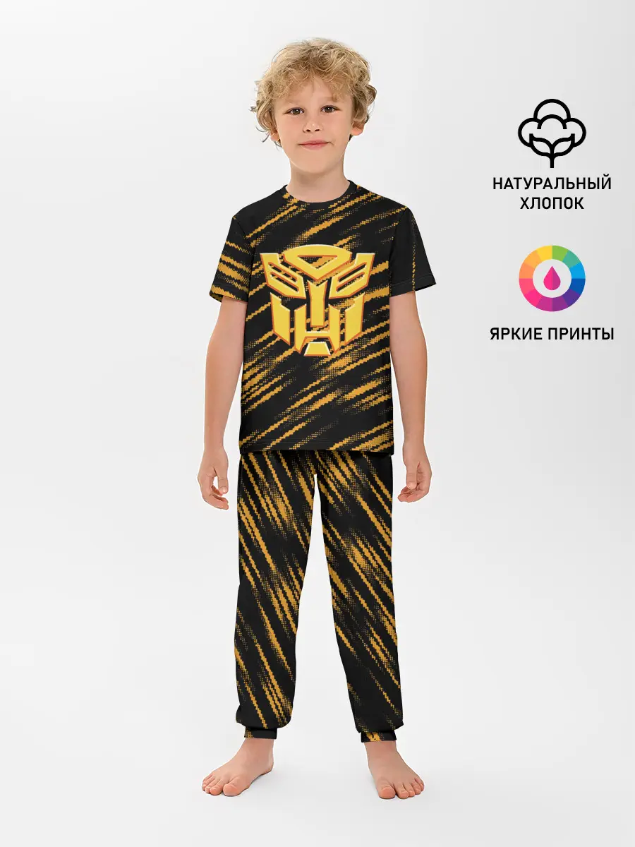 Детская пижама с брюками / Bumblebee