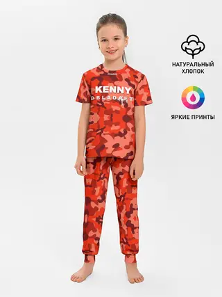 Детская пижама с брюками / Kenny