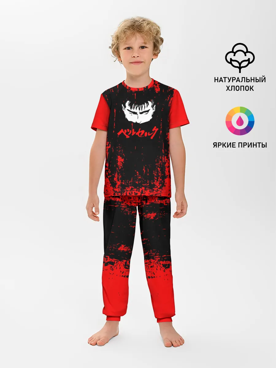 Детская пижама с брюками / Logo Berserk