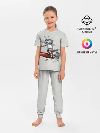 Детская пижама с брюками / Flying Cup
