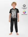 Детская пижама с брюками / We Rise