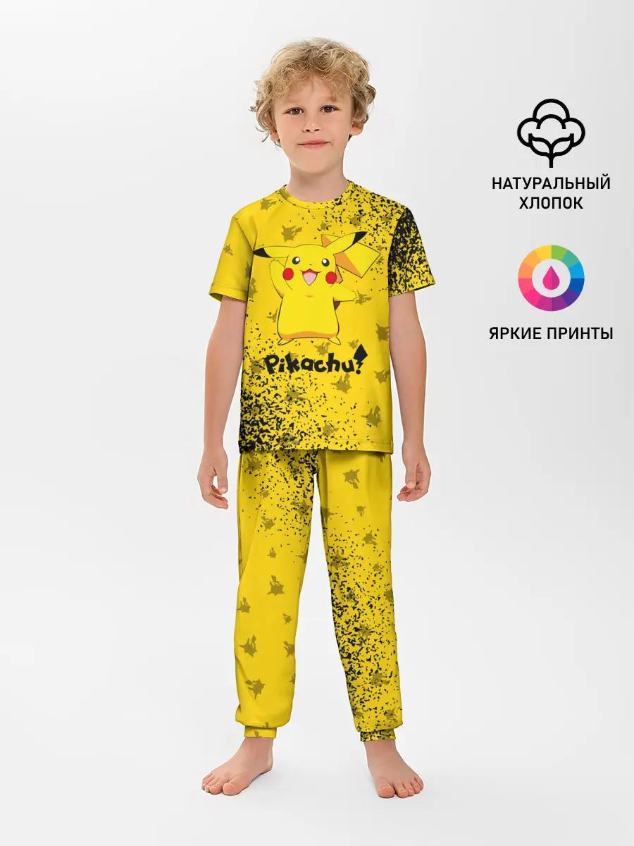 Детская пижама с брюками / ПИКАЧУ / PIKACHU