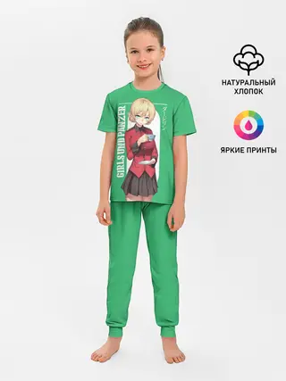 Детская пижама с брюками / Darjeeling