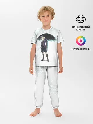 Детская пижама с брюками / Пятый из Академии