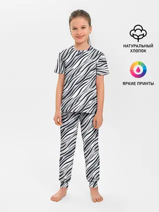 Детская пижама с брюками / Черно-белый полосатый тигровый