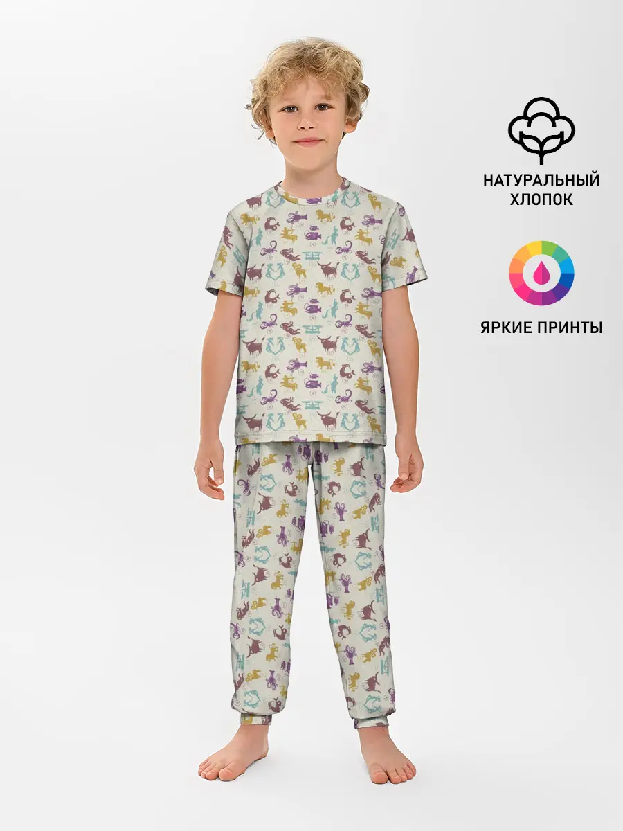 Детская пижама с брюками / Знаки Зодиака