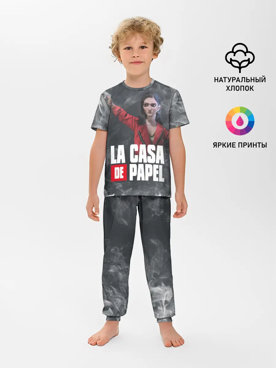 Детская пижама с брюками / Бумажный дом | Найроби