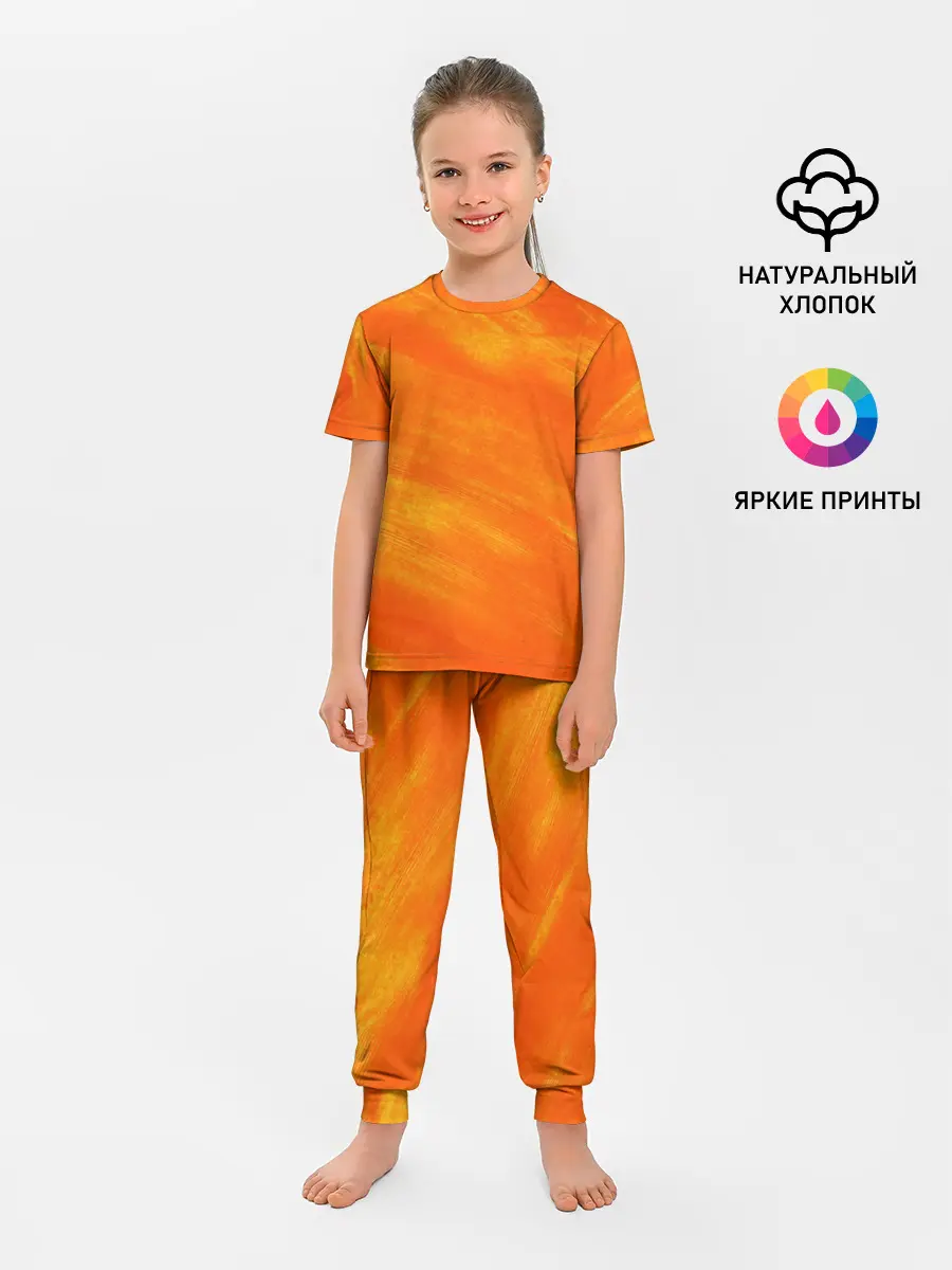 Детская пижама с брюками / ОРАНЖЕВАЯ КРАСКА