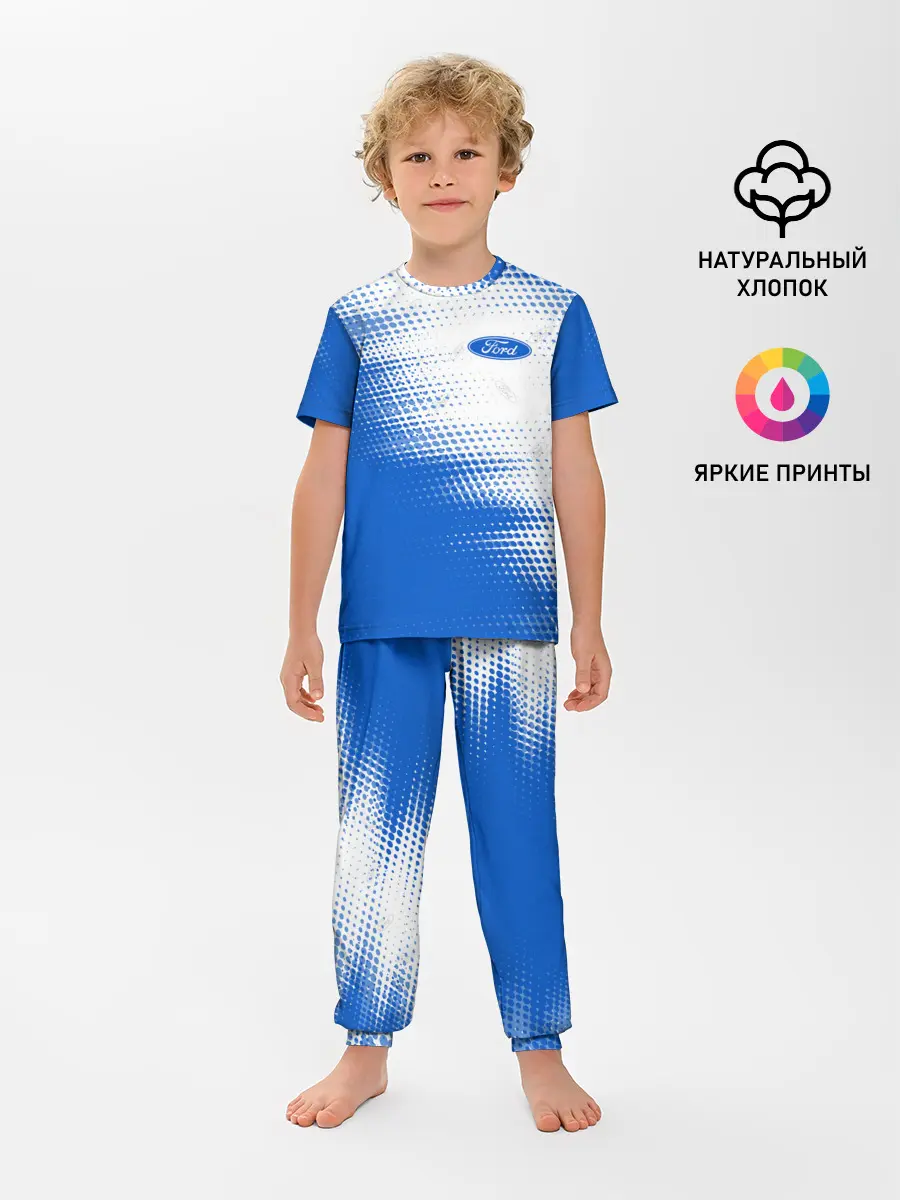 Детская пижама с брюками / FORD / Форд
