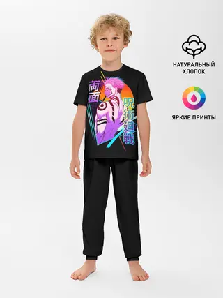 Детская пижама с брюками / Jujutsu Kaisen , Сукуна