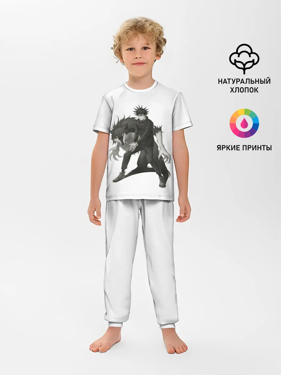 Детская пижама с брюками / Фушигуро Мегуми