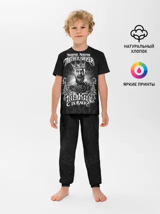 Детская пижама с брюками / Конор Макгрегор