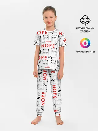 Детская пижама с брюками / Grumpy Cat. Nope!