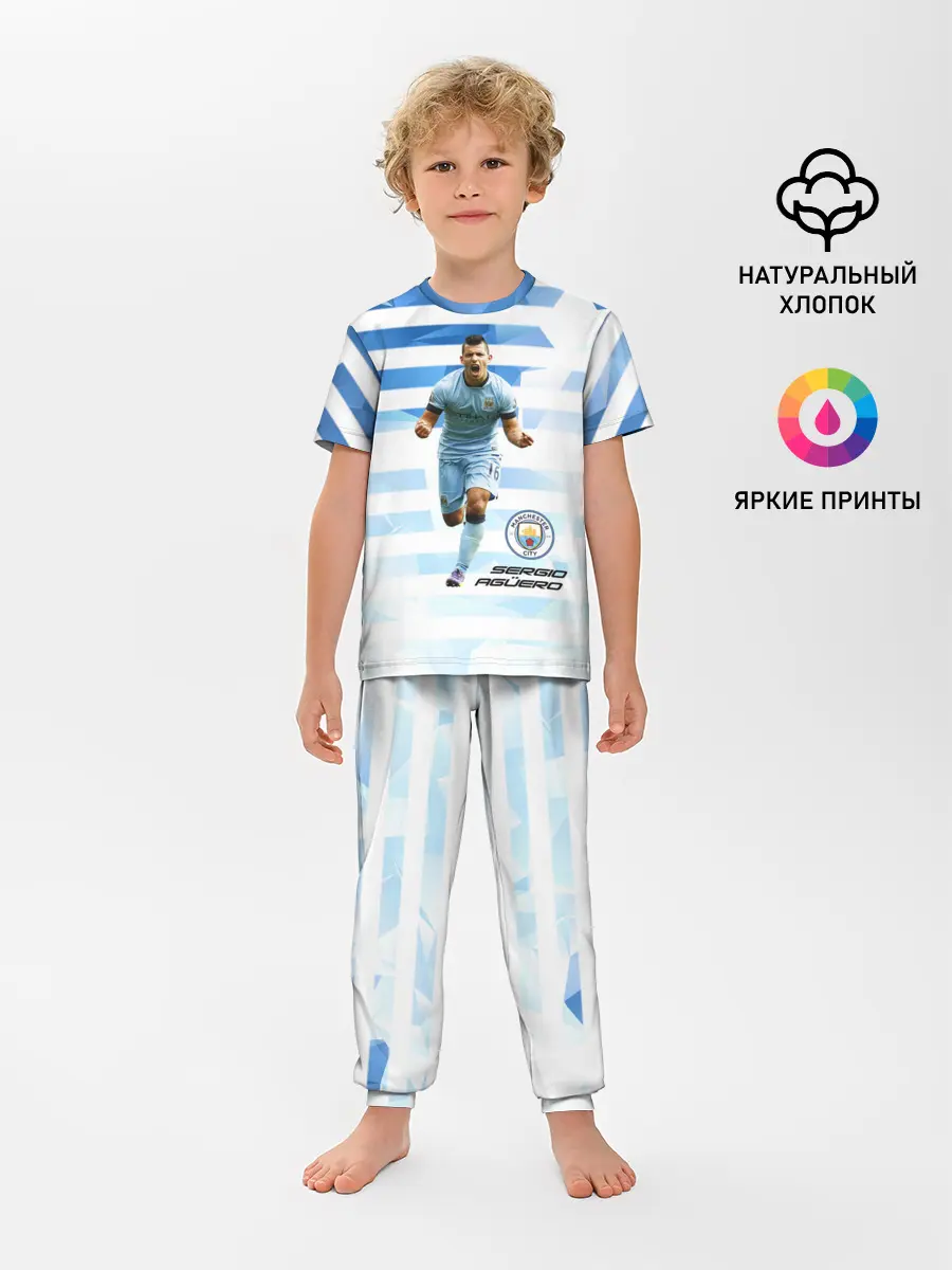 Детская пижама с брюками / Серхио Aгуэро