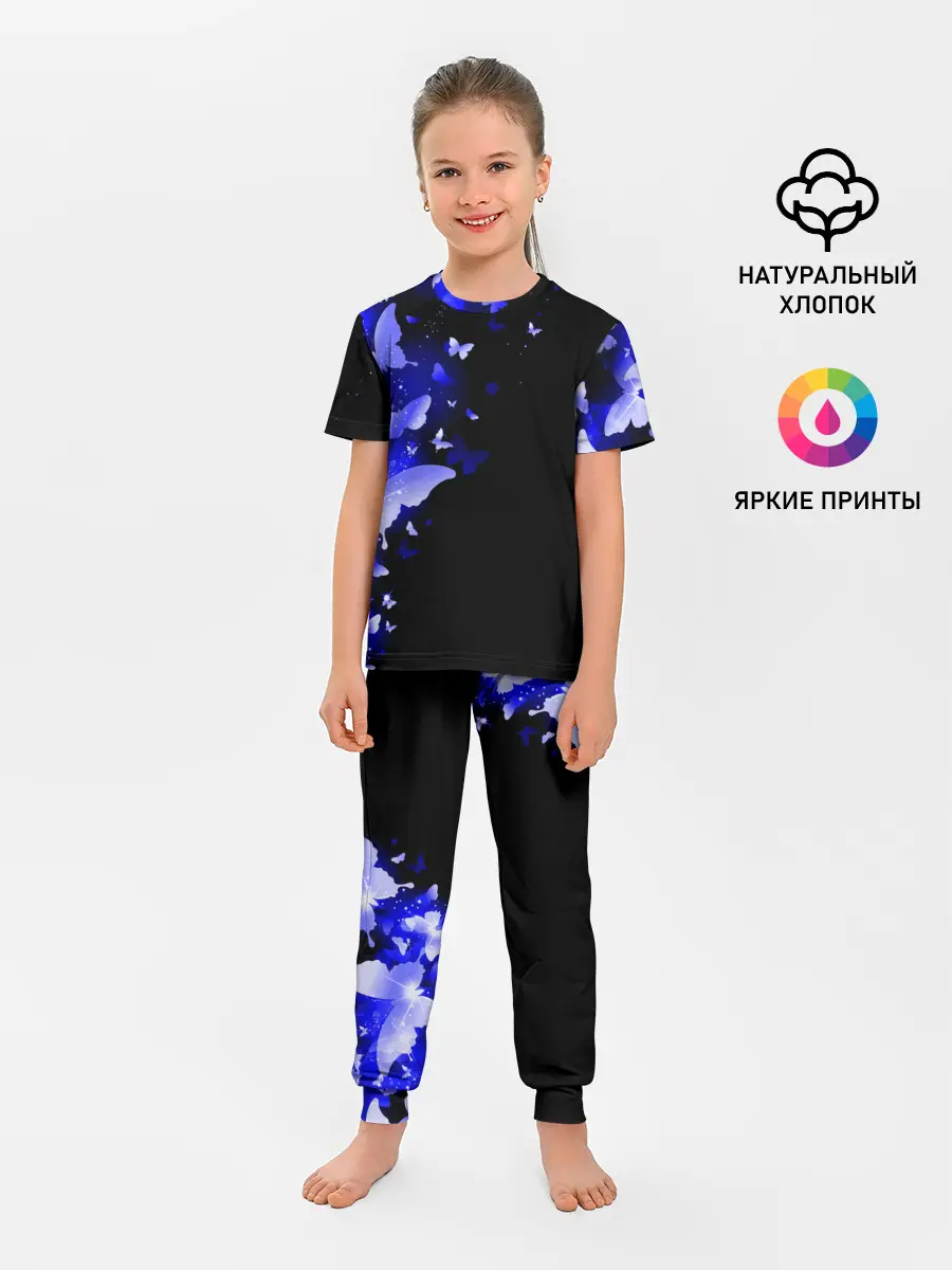 Детская пижама с брюками / СИНИЕ БАБОЧКИ