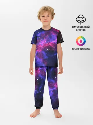 Детская пижама с брюками / Distant space