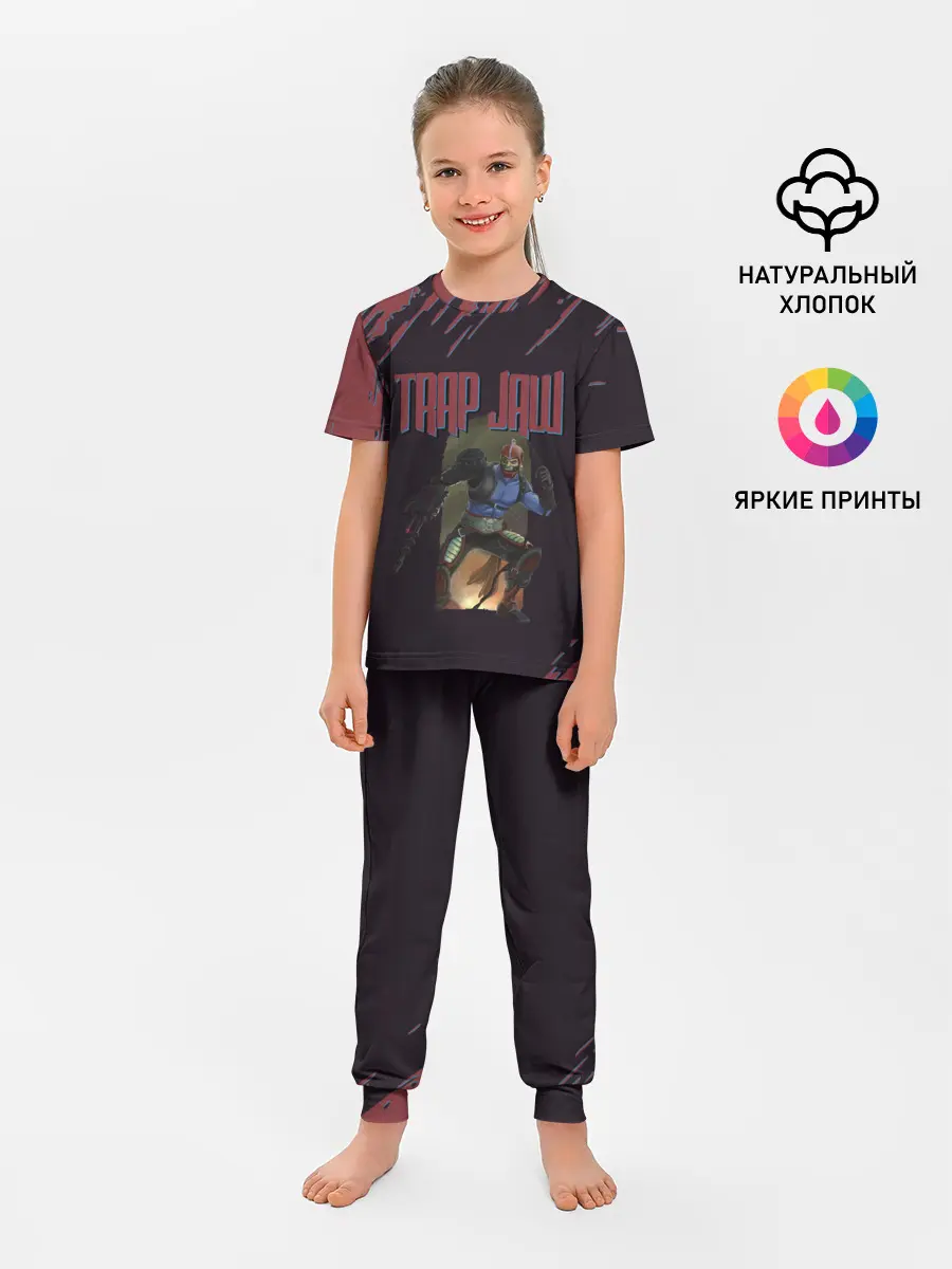 Детская пижама с брюками / Хорд | Властелины вселенной