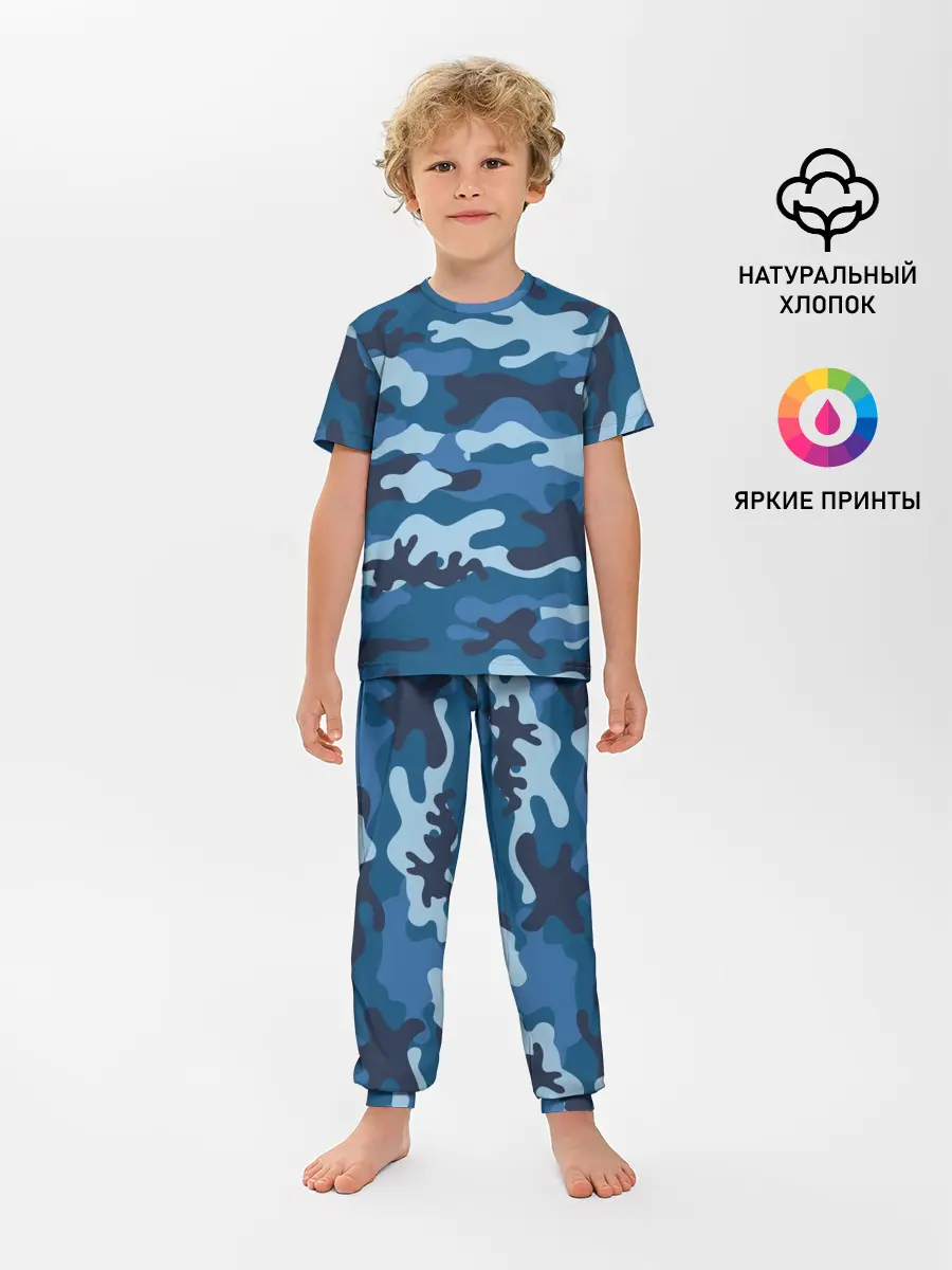Детская пижама с брюками / МИЛИТАРИ