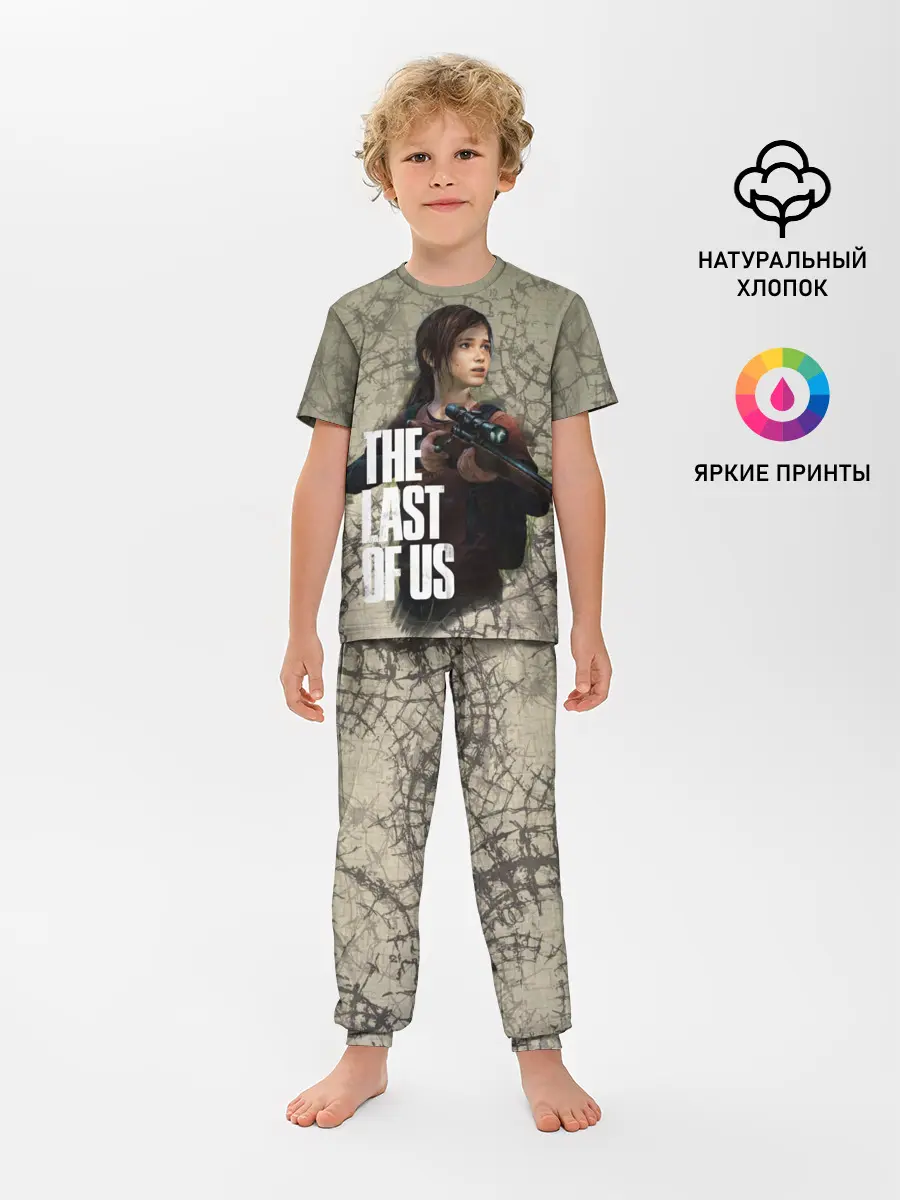 Детская пижама с брюками / The Last of us
