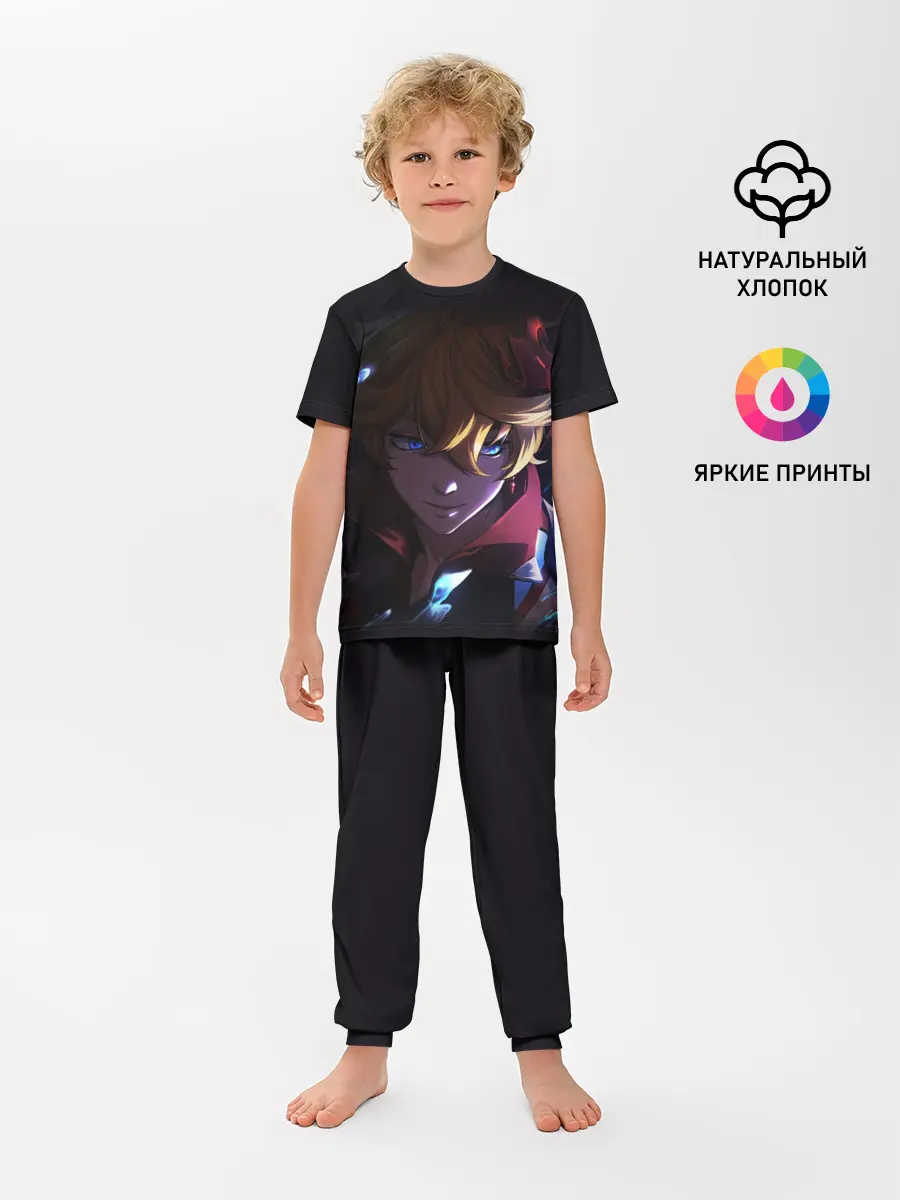 Детская пижама с брюками / ТАРТАЛЬЯ - GENSHIN IMPACT