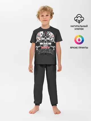 Детская пижама с брюками / Poker