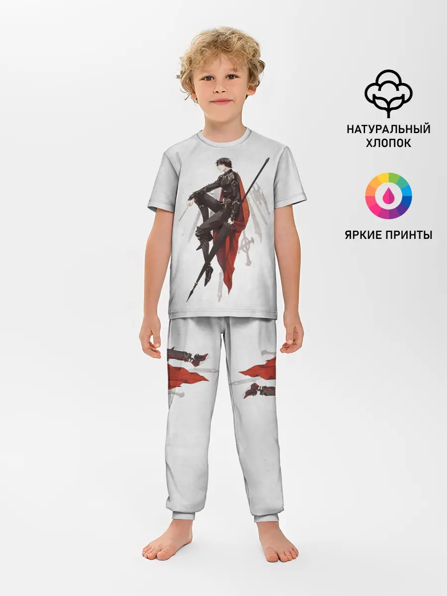 Детская пижама с брюками / Бог «Славы»