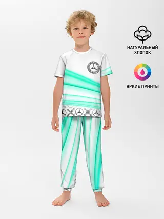 Детская пижама с брюками / МЕРСЕДЕС АКВА / AQUA